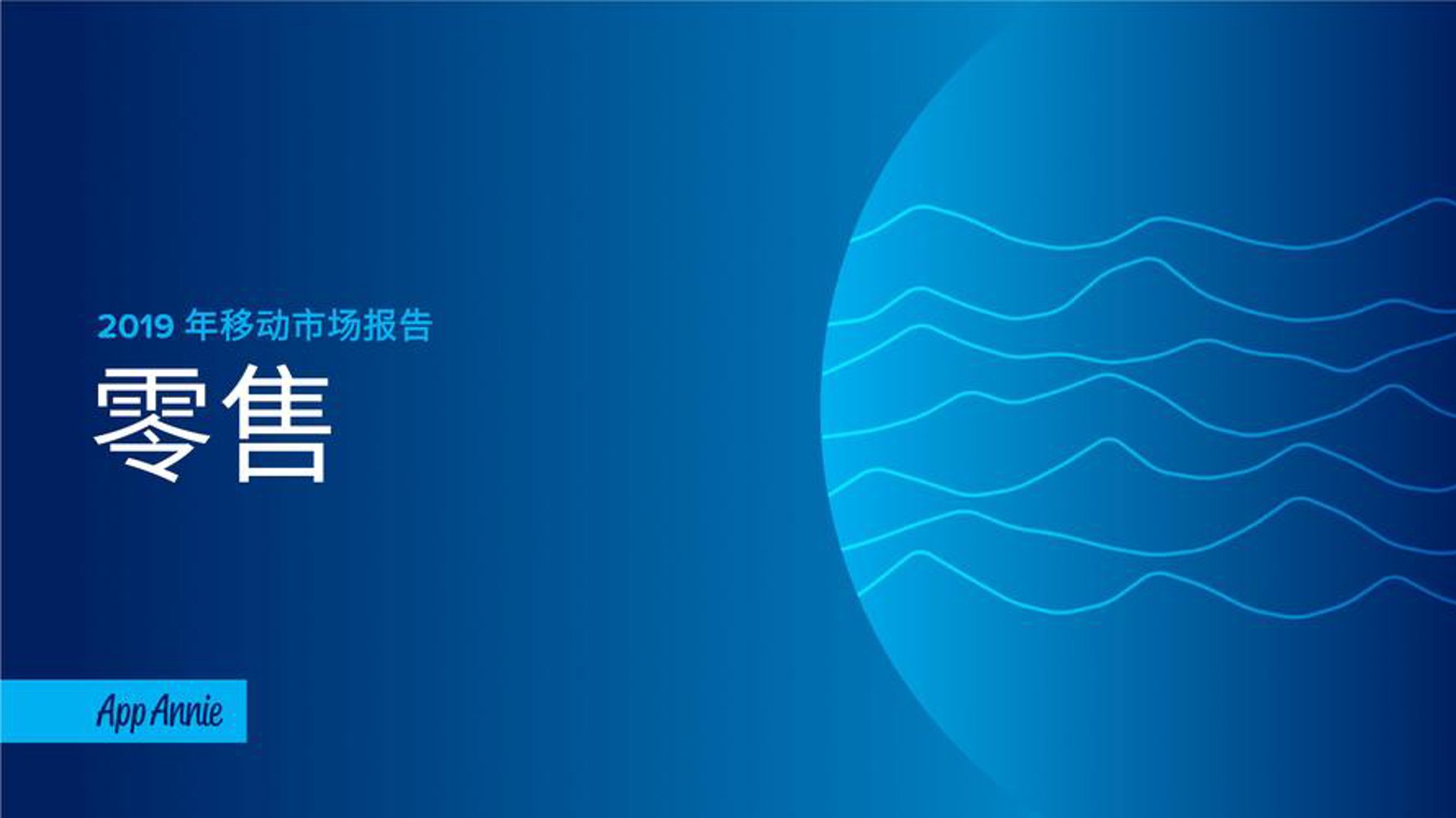 金荣商行
